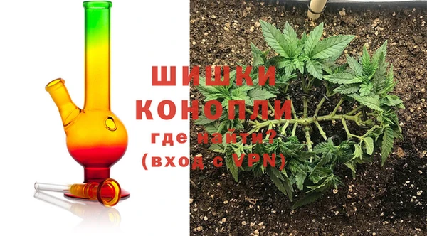 кристаллы Зерноград