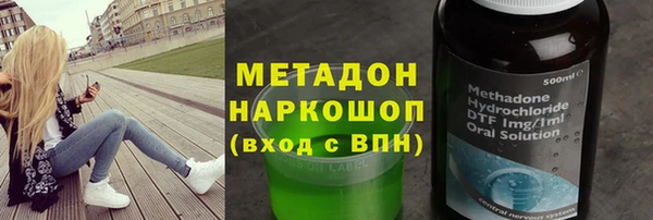 Альфа ПВП Аркадак