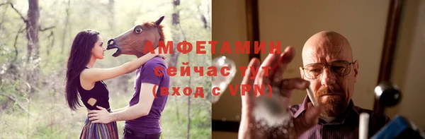 скорость Кинешма