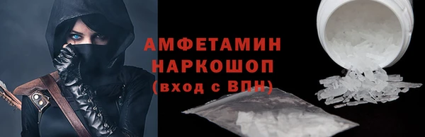 гашик Зеленодольск