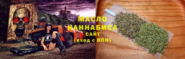 ешки Армянск
