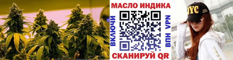 Купить закладки  Борзя  Дистиллят ТГК концентрат 